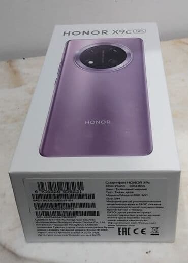 honor 200 lite qiyməti: Honor X9c, 256 GB, rəng - Bənövşəyi, İki sim kartlı — 2
