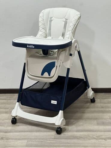 jaketlər instagram: Yeni gəldi 🔥🔥 Kidilodan -dan balacanızın yemək masasında sizə — 3