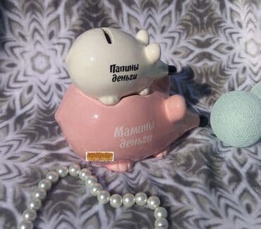 donlar toy: Kapilka kassa.keramıka materıal. Altdan acılır. Yenıdır. Qutuda — 7