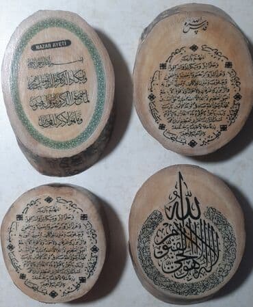 Soyuducu üçün maqnitli şekiller Taxtadan hazırlanmış, Quran ayələri və