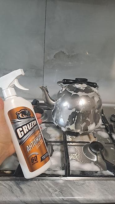 Sprey Faberlic Qaz plitəsi ve soba təmizləmək üçün