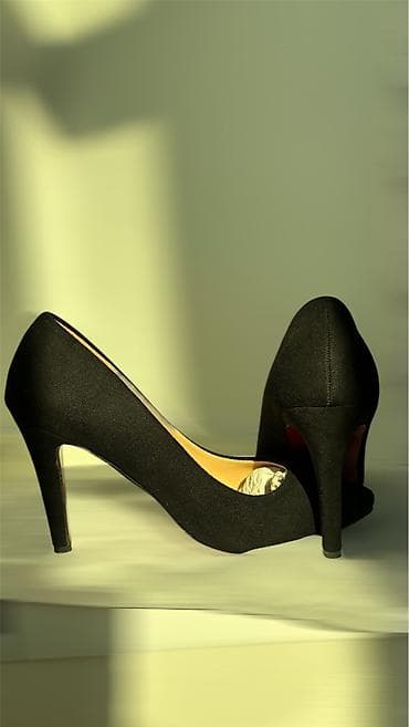 Rəng - Qara, İşlənmiş