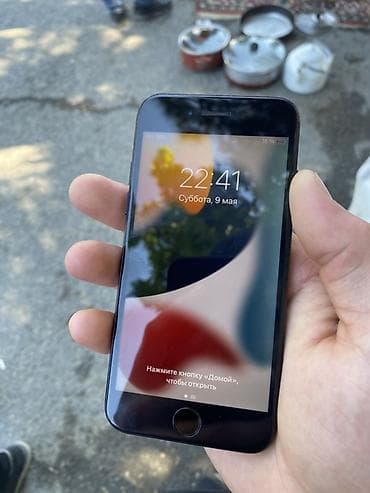 IPhone 7, 32 GB, Qara, Barmaq izi
