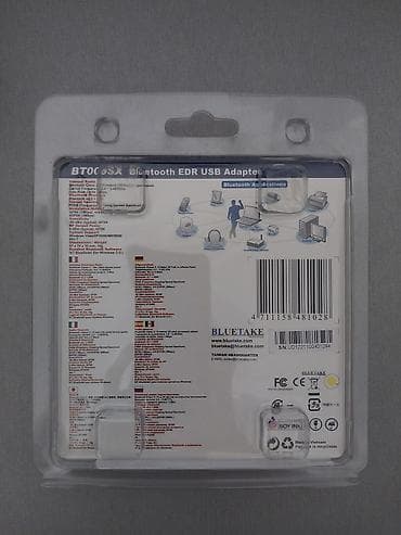 cil ciraqlar: UCUZ MƏİŞƏT TEXNİKASI — 7