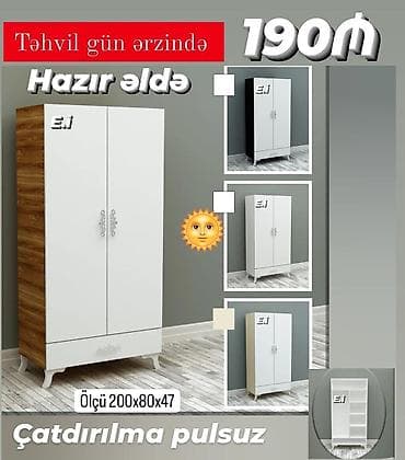 cən 2 ton: Dolab — 1