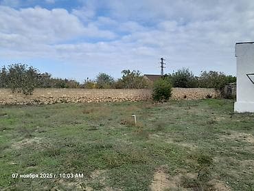 gence emlak instagram: 6 sot, Tikinti, Mülkiyyətçi, Kupça (Çıxarış) — 1