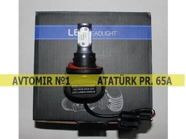 Lampalar: Led radiator h11 🚙🚒 ünvana və bölgələrə ödənişli çatdırılma 💳birkart — 1