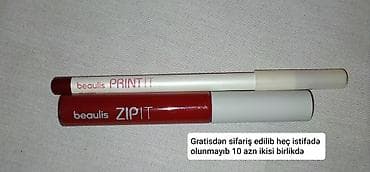 qaqa desti: Kosmetik dəst, 2 məhsul — 2