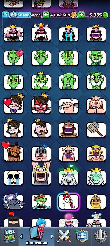 Clash royale hesabı — 5