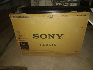 Смарт ТВ приставки: Б/у Телевизор Sony 49" Самовывоз — 3