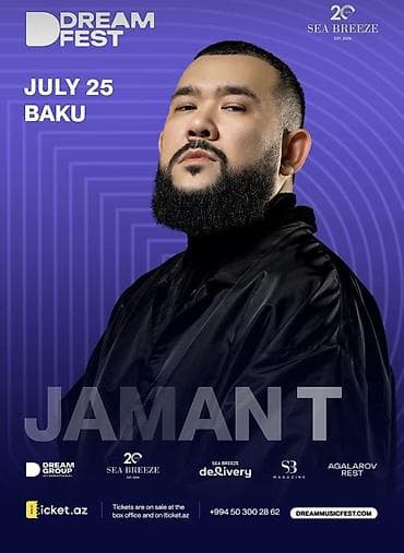 Dream fest biletleri satilir ayin 25 iyul (2 eded kegizli bilet) — 3