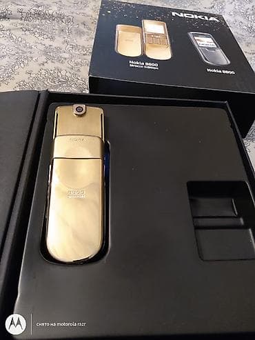nokia adapteri: Nokia 8 Sirocco, rəng - Qızılı — 4