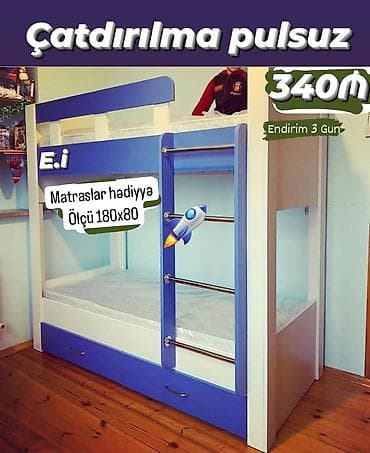 divarda kitab refi: Çarpayılar — 1