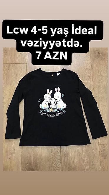 botinkalar: Rəng - Qara Botinkalar, Ölçü: 26, Qız üçün — 1