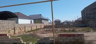 4 sot, Tikinti, Mülkiyyətçi, Kupça (Çıxarış) lalafo.az -da 4 sot, Tikinti, Mülkiyyətçi, Kupça (Çıxarış)