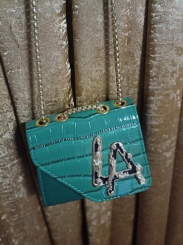 krem a e: Qadın çantaları dəsti 1) Bənövşəyi çiyin/çapraz çanta - Sərt — 7