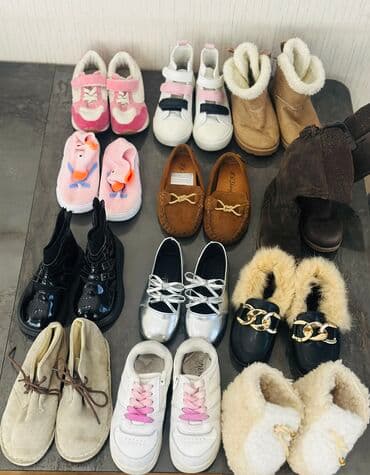 usaq yellencekleri ve qiymetleri: Olcu 25,26,27,28 — 1