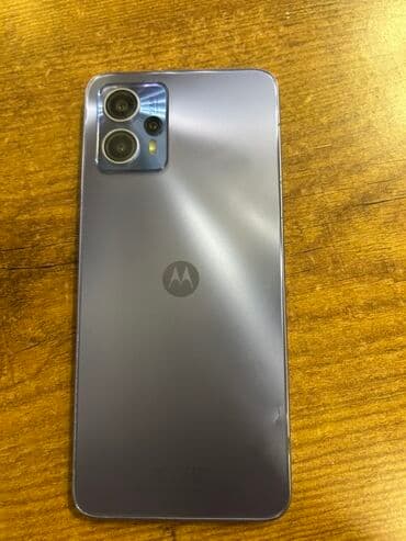 qaqa profil şəkilləri: Motorola Moto G13, цвет - Серый, Сенсорный — 2