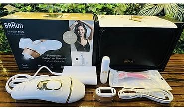 Лазерный эпилятор, Braun, Новый, Самовывоз, Бесплатная доставка, Платная доставка — 1