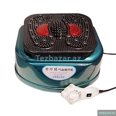 thermal pad: Ayaq masaj aparatı – Blood Circulative Massager - Ayaq altlığı — 1