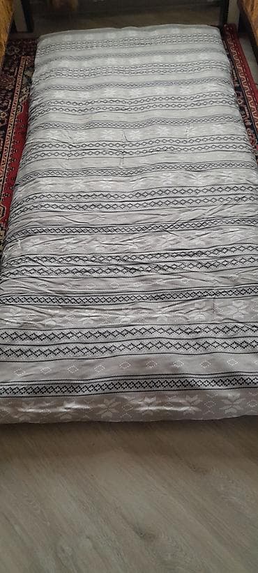 İşıqlandırma: Böyüklər üçün Yeni Pambıq Döşək, Ünvandan götürmə — 1