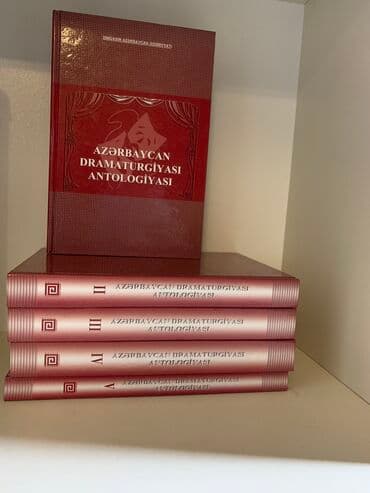 Digər kitablar və jurnallar