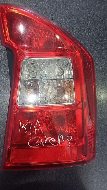 Kia 2010 il, Orijinal, Yeni