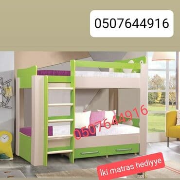 qız üçün ekran şəkilləri: Oğlan və qız üçün, Çarpayı, Matras ilə, Siyirməli, MDF — 24