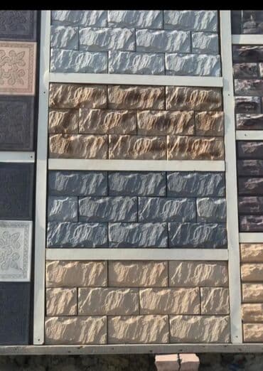 kabancik üzlük divar daşları: Bu daş divar üzlükləri müxtəlif rənglərdə və naxışlarda mövcuddur. Hər — 2