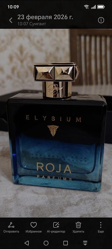 kisi ucun sepler: ROJA Parfums – Elysium Pour Homme Parfum Cologne - Kategoriya: kişi — 8