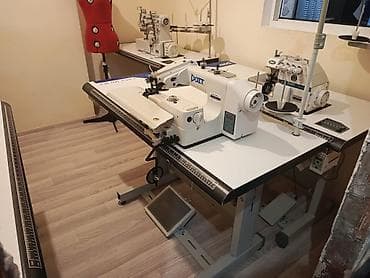 utu alti: Tikiş maşını Overlok — 2