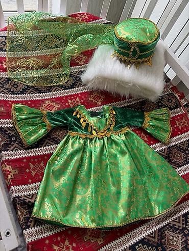 Комплекты одежды: Национальный костюм, Для девочек, 2 - 3 года — 1