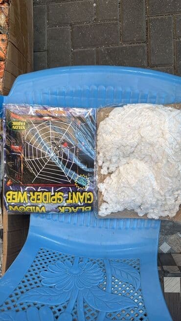 oyuncaq robot: Halloven malları Geyimlər Dekorlar Aksesuarlar Qorxulu və maraqlı — 14