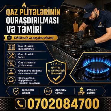 газовые плита: Qaz plitələrinin quraşdırılması və təmiri xidməti - Qaz plitəsinin — 1