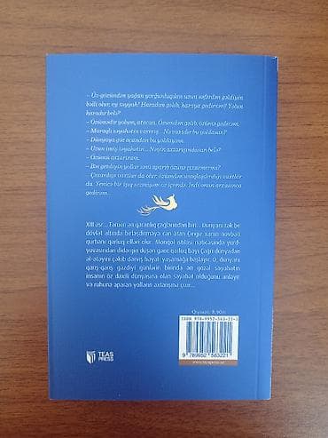 CD, DVD disklər və kassetlər: Kitab satılır. Yenidir — 2