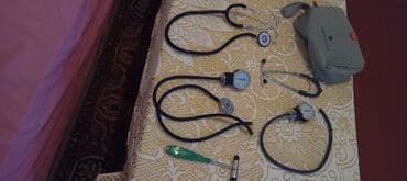 Tibbi geyim: Tezik. cizazi — 1