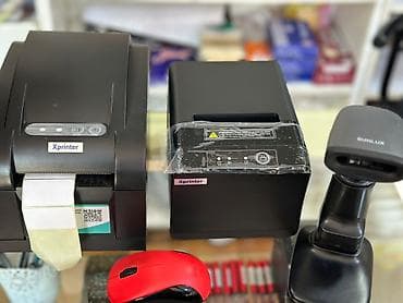 Biznes üçün program təminatı: Kassa Barkod Sistemləri Çek printer - Barkod printer - Barkod skaner — 3