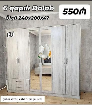 acıq dolab: Yeni, 6 qapı, Güzgülü, Boz, Digər material, Açılan, Düz dolab — 1