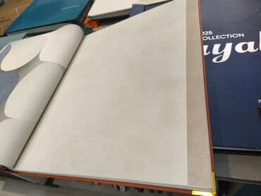 2020 divar kagizlari: Məhsul: Divar kağızı kataloqundan müasir dizayn nümunələri Təsvir: - — 1