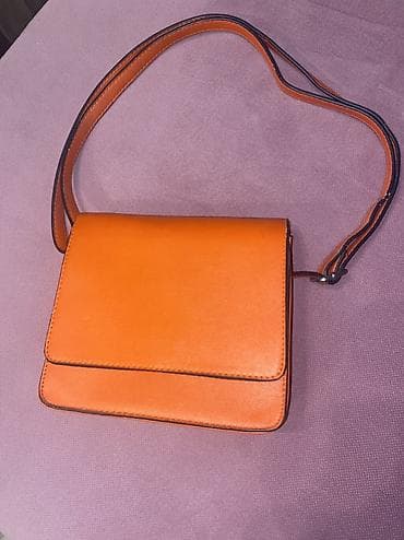 Çiyin çantası, Accessorize, İşlənmiş
