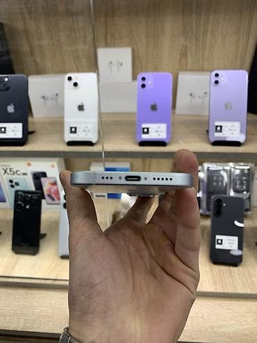 apple ekran: IPhone 15, 128 GB, Blue Titanium — 5