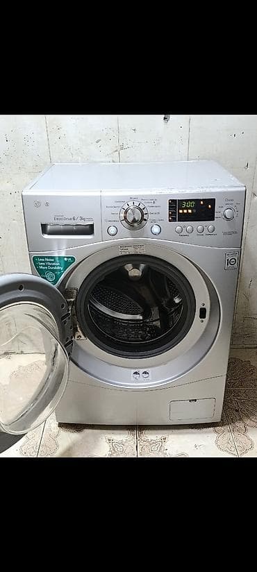 durujba matoru: Paltaryuyan maşın LG, 6 kq, İşlənmiş, Avtomat, Qurutma var, Ödənişli çatdırılma — 2