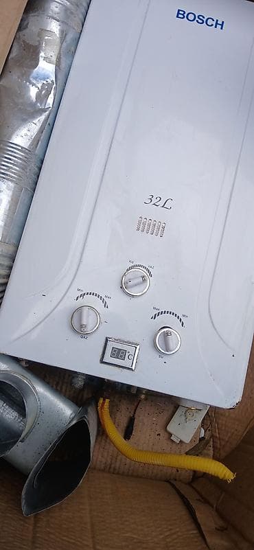 helium şar: Məhsul: Bosch qazla işləyən su qızdırıcısı (geyzer) Xüsusiyyətlər: - — 2