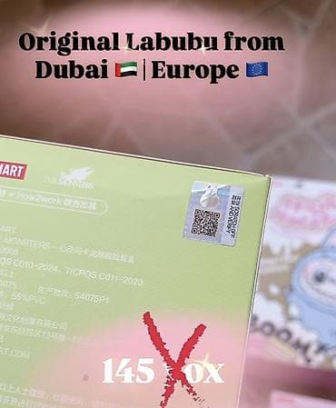 oyuncaq bebe: 100% Original labubu. Dubay ve Avropadan getirilib. Likvidasiya — 3