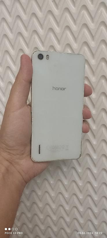 borofone be28 plus: Honor 6A, rəng - Ağ — 2