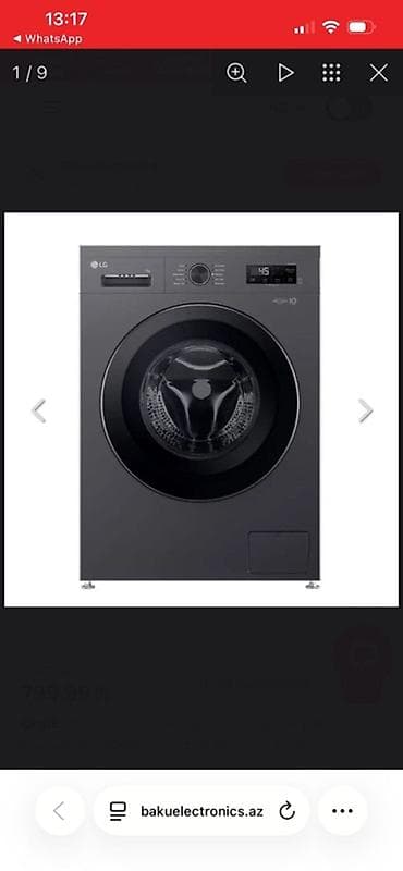 Ремонт стиральных машин: LG önyükləməli paltaryuyan maşın – qrafit rəng Xüsusiyyətlər: - Ön — 1