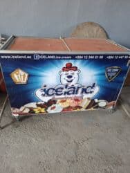 Soyuducu avadanlığı: Dondurma üçün, 1 * 2 * 1, İşlənmiş, Ünvandan götürmə — 1