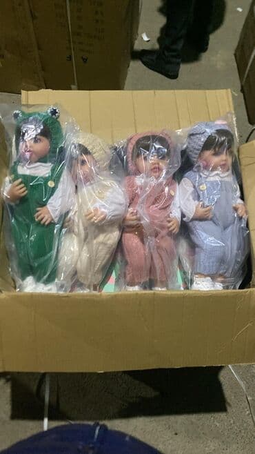 oyuncaql: Daniwan ve ağlıyor gülen Canlı bebe Məhsul: Realistik pijonlu — 1