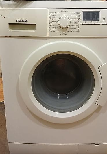 Paltaryuyan maşınlar