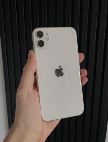 iphone 11 irsad telecom: IPhone 11, 256 GB, Ağ, Zəmanət, Kredit, Simsiz şarj — 1